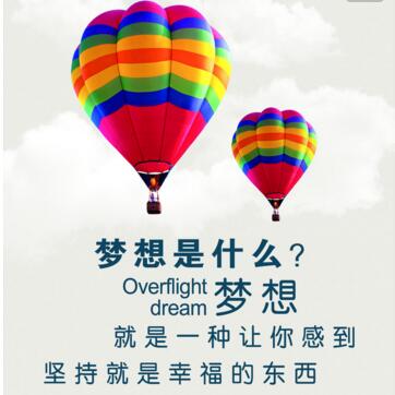內蒙古大學2017MBA、MF、MPAcc錄取通知書發放通知