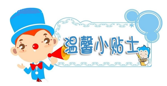 交大安泰2018年MBA第一批提前批面試安排，6月23日公布結果！