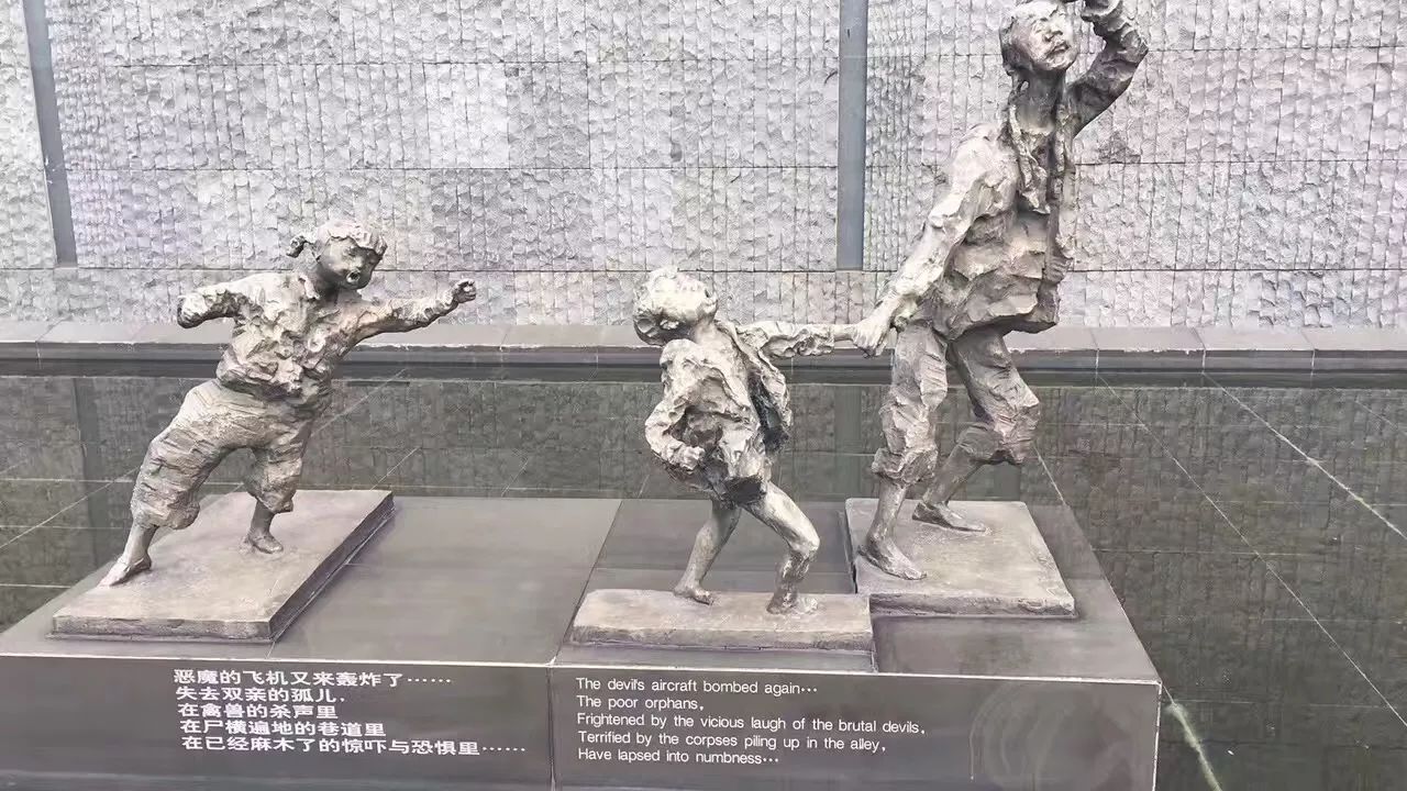 MBA英語素材：南京大屠殺，如何用英文向外國友人介紹這一事實
