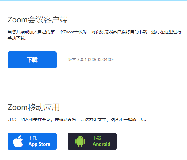 社科賽斯MBA網小編整理了“2021MBA提前面試：上海大學MBA2021級第五批預面試申請即將截止！”的相關內容！有相關報考意愿的同學一定要及時關注！