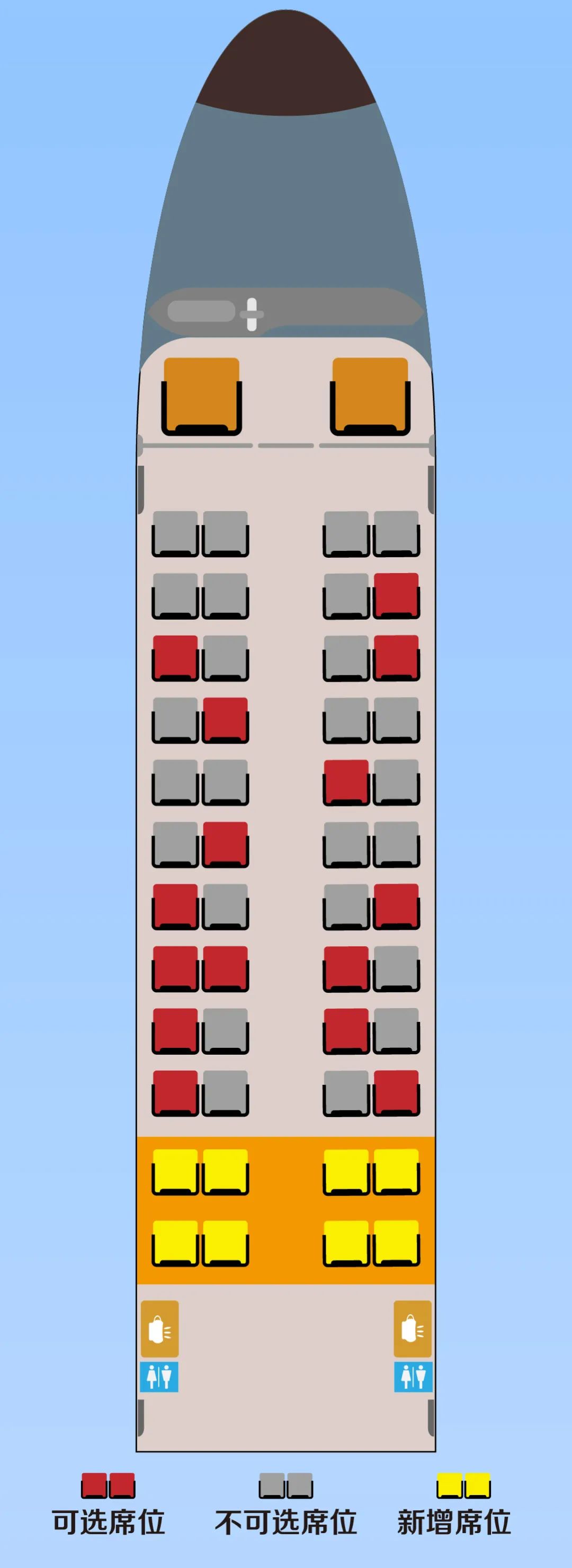 2021年MBA提前面試：2021北大光華MBA號列車即將啟程，請抓緊時間檢票！
