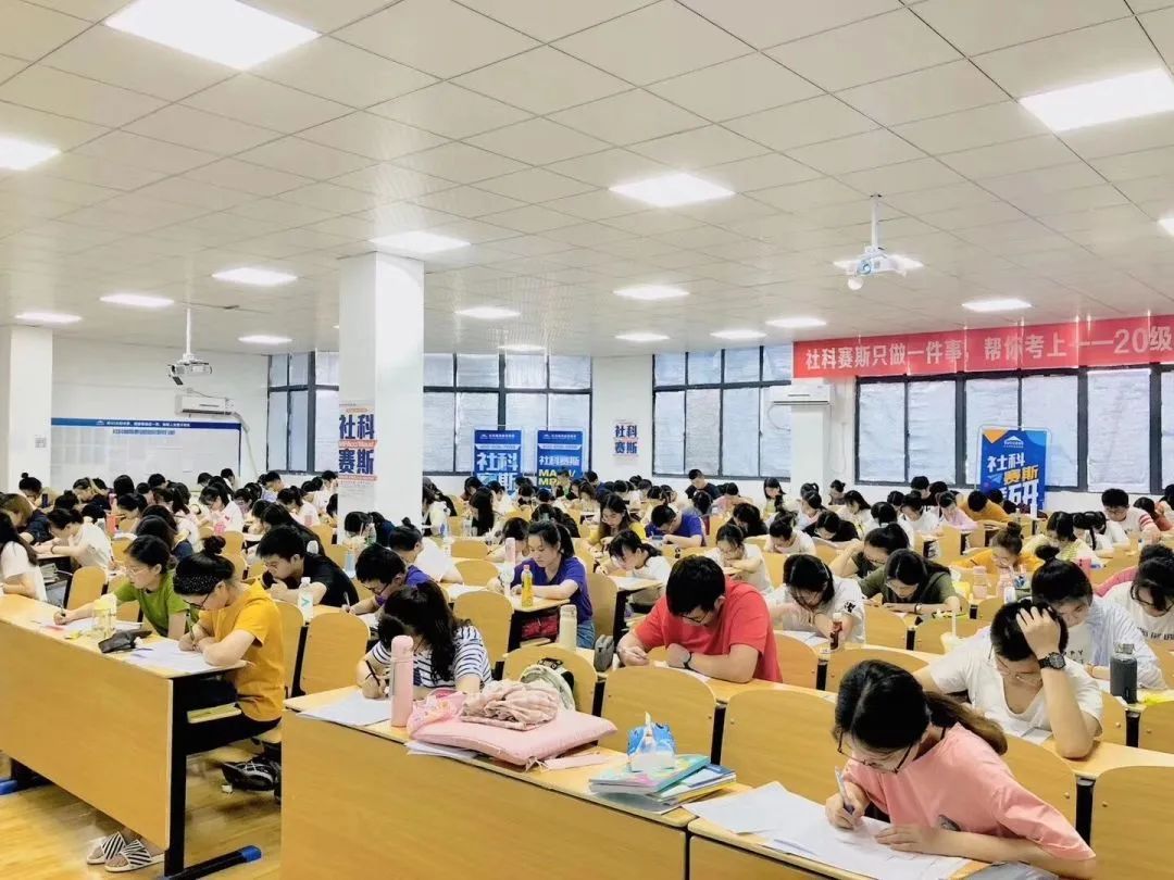 面向新起點！社科賽斯持續布局考研教育培訓，三大產品體系發布！