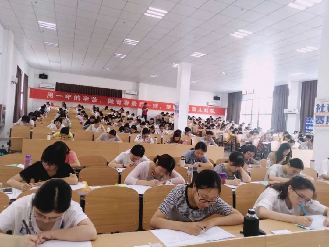 面向新起點！社科賽斯持續布局考研教育培訓，三大產品體系發布！