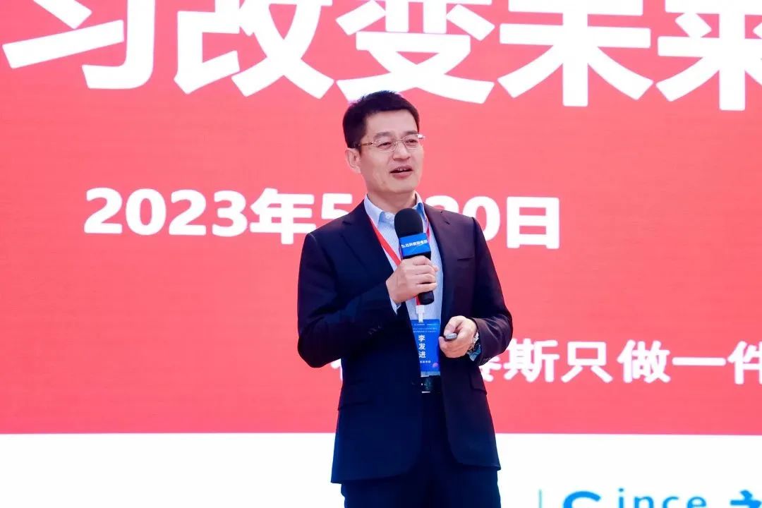 第七屆 MBA/EMBA/MEM 項目聯展暨2024招生政策發布會（全國首場）圓滿落幕！
