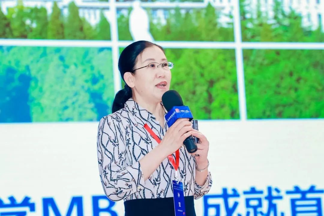 第七屆 MBA/EMBA/MEM 項目聯展暨2024招生政策發布會（全國首場）圓滿落幕！