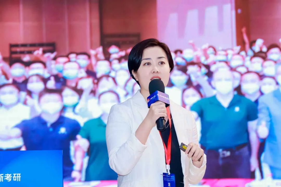 第七屆 MBA/EMBA/MEM 項目聯展暨2024招生政策發布會（全國首場）圓滿落幕！