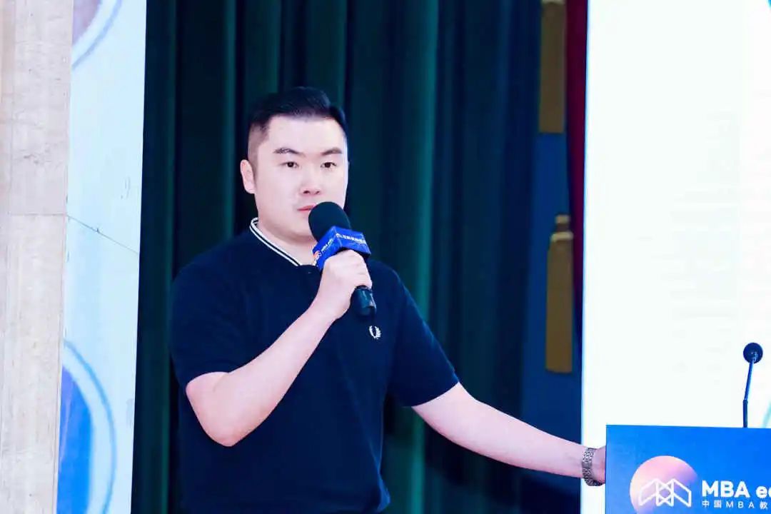 第七屆 MBA/EMBA/MEM 項目聯展暨2024招生政策發布會（全國首場）圓滿落幕！