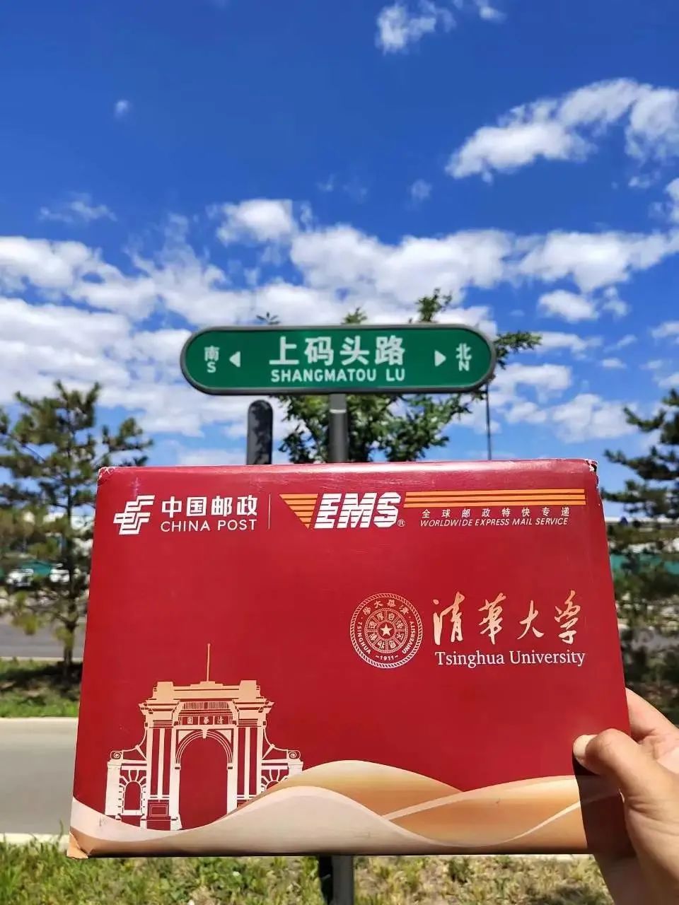 做考研輔導21年，第一次被學員說“好傻”！