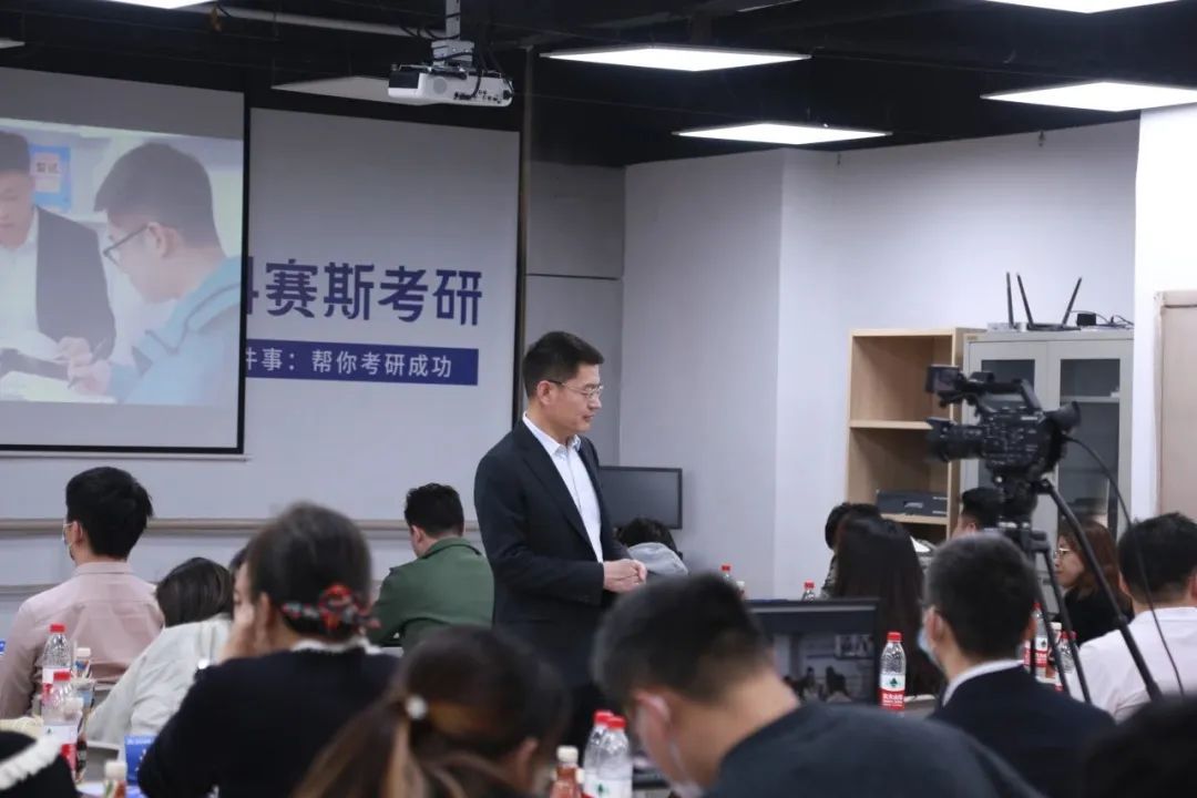 做考研輔導21年，第一次被學員說“好傻”！