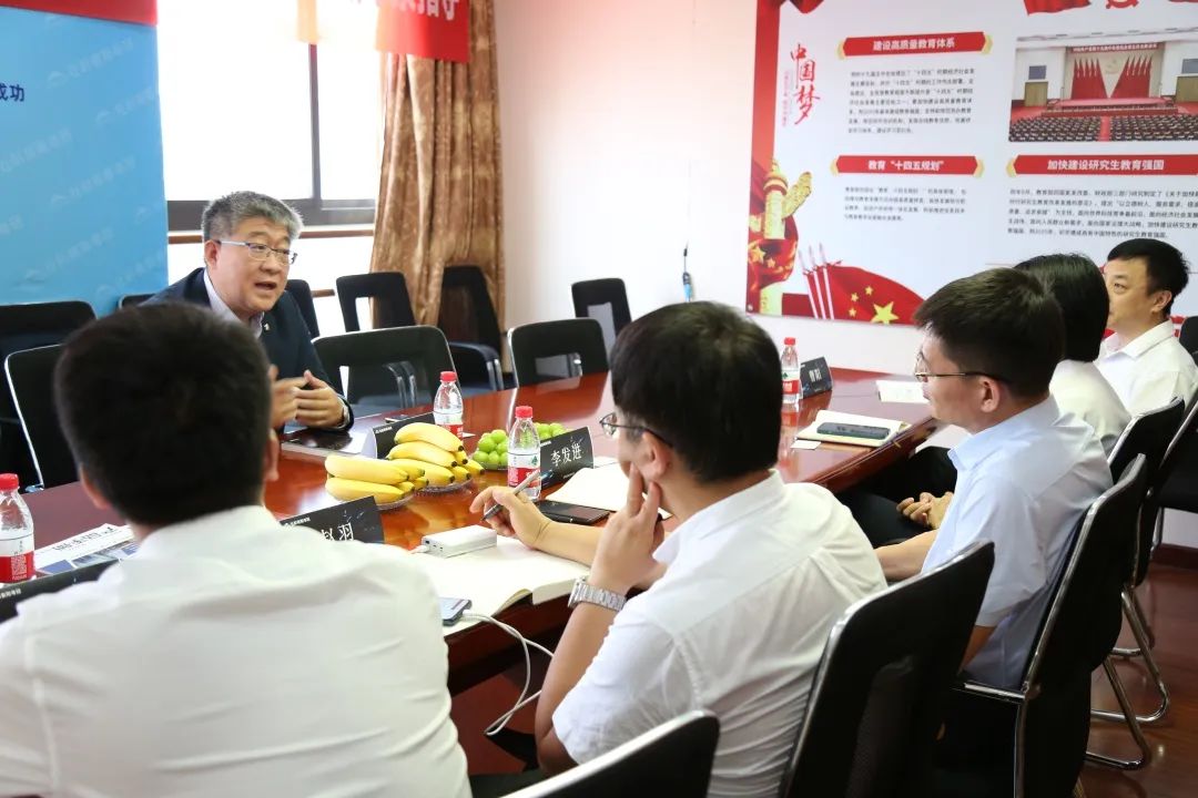 熱烈歡迎中歐國際工商學院DBA項目負責人李楠蒞臨社科賽斯考研！