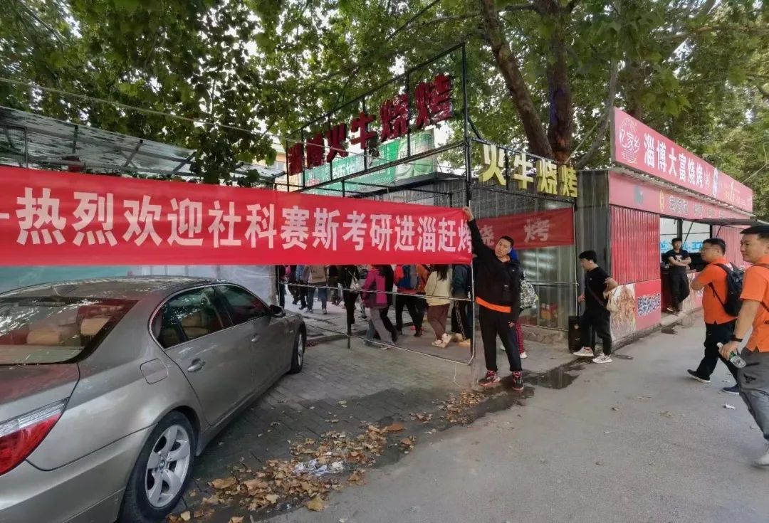 我們一起，頂峰相見 