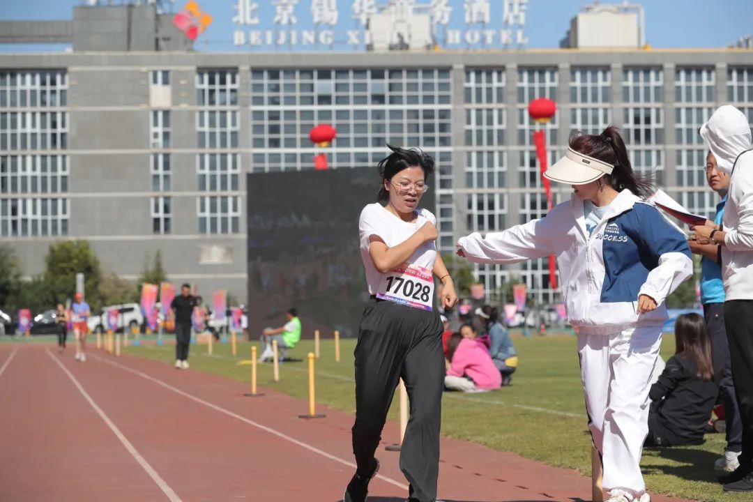 超燃超熱血！社科賽斯考研代表隊參加2023海淀街道首屆“同心杯”地區運動會！