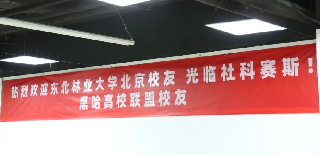 超越同齡人，做最好的自己！職業成長和規劃專題講座成功開講！