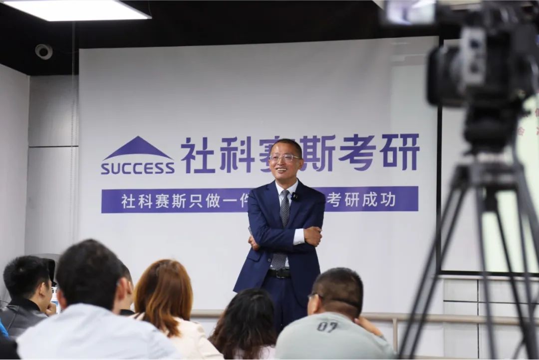超越同齡人，做最好的自己！職業成長和規劃專題講座成功開講！
