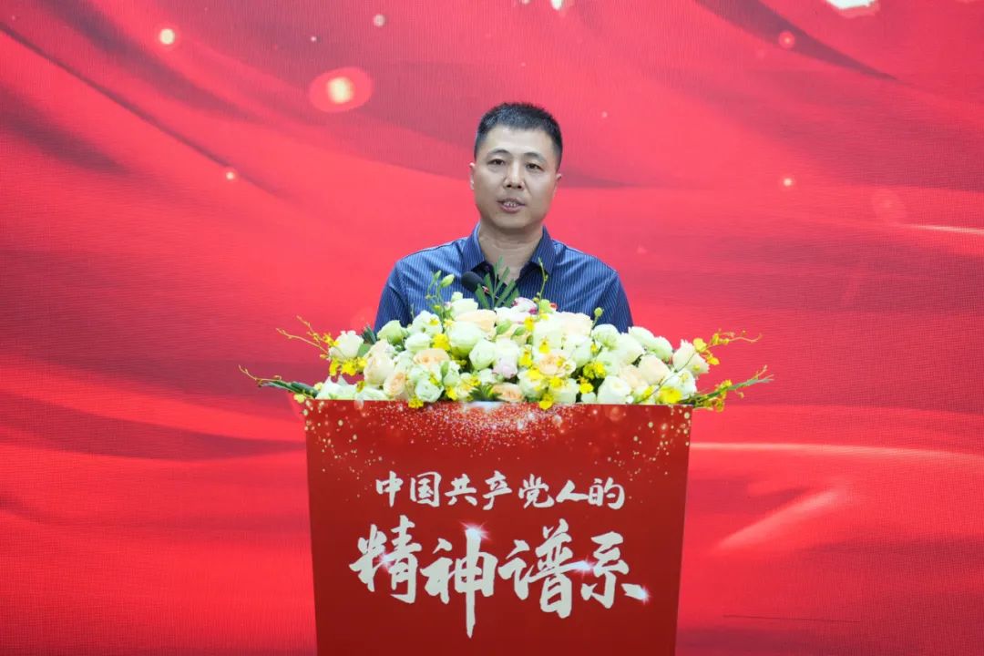 祝賀！社科賽斯黨支部書記李發進被授予“改革開放精神”宣傳大使！